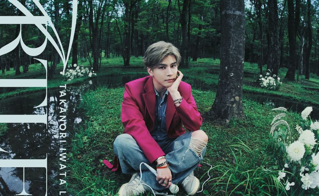 岩田剛典、自身初のソロアリーナツアー「ARTLESS」を映像化 | Musicman