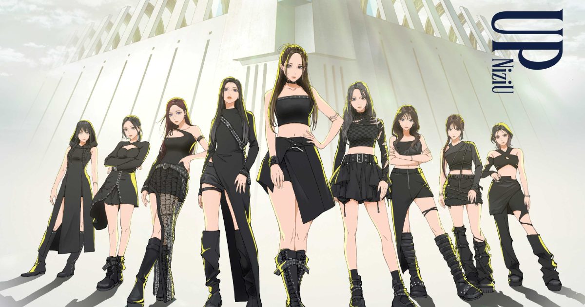 NiziU、1st EP「RISE UP」ジャケ＆収録曲公開 メンバーを描いた“アニメ