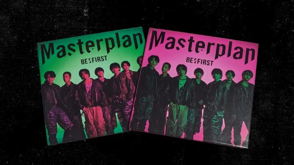 BE:FIRST Masterplan BMSGショップ版 BMSG MUSIC SHOP限定盤】Masterplan(CD+DVD)