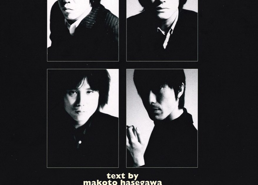 【未使用】ミッシェルガンエレファント culture THEE MICHELLE GUN ELEPHANT / Culture カルチャー – TICRO MARKET