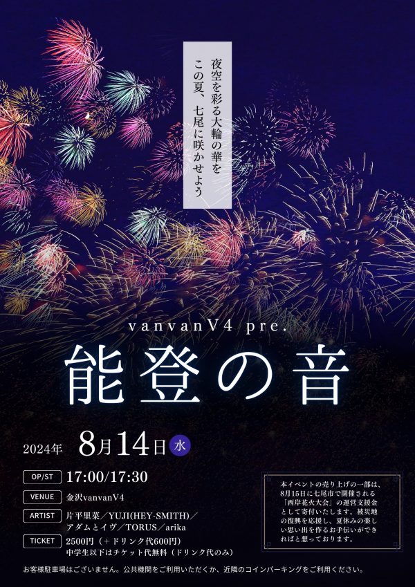 nsC4DTukkzGdYXlLvtaaqJoQ1bpJZR