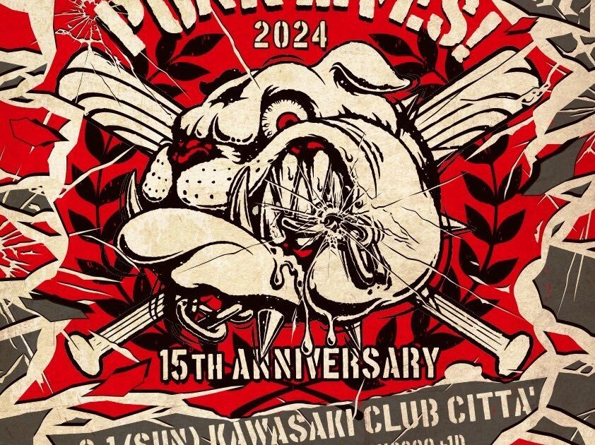 日本のパンクロック・フェス『PUNK LIVES!』15周年ANNIVERSARY公演が