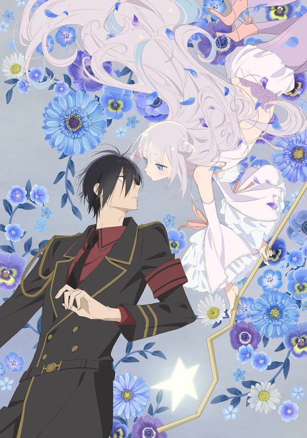 TVアニメ『かつて魔法少女と悪は敵対していた。』のコラボ商品