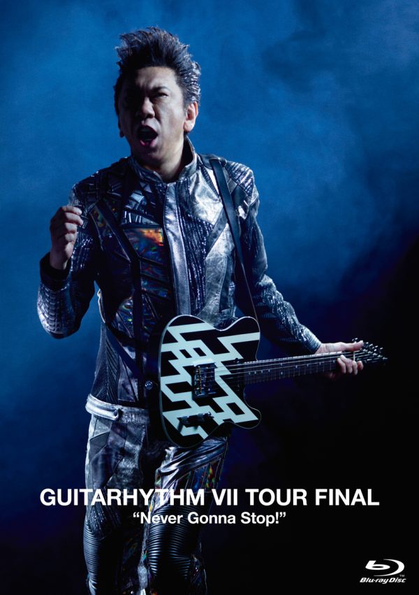 布袋寅泰　GUITARYTHMけん玉 GUITARHYTHM VIII ［CD+2DVD］＜完全数量限定盤＞/布袋寅泰