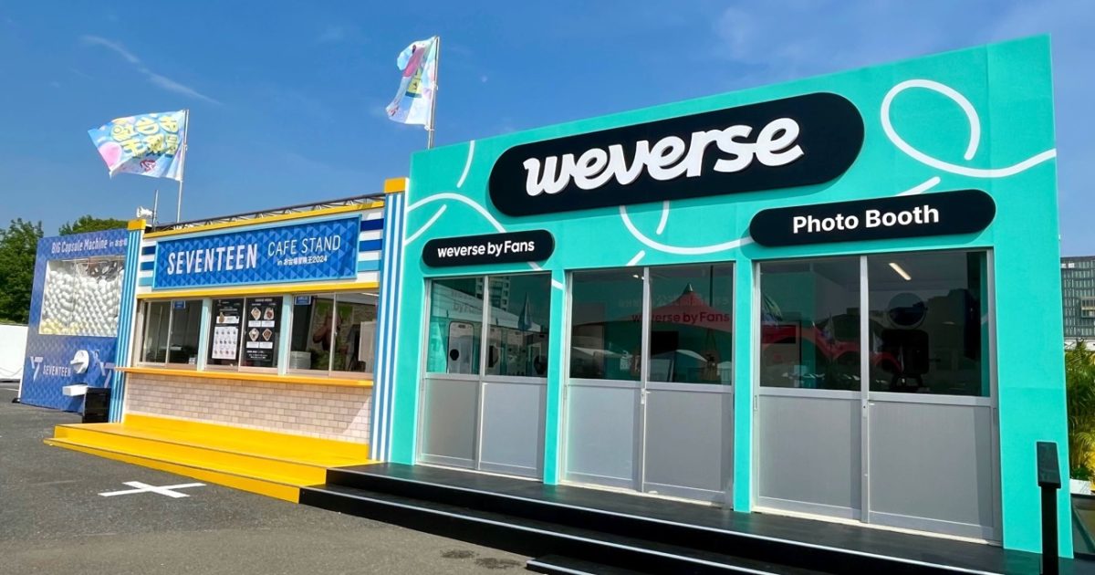 HYBE JAPAN、フジテレビお台場冒険王に「weverse体験ブース」を