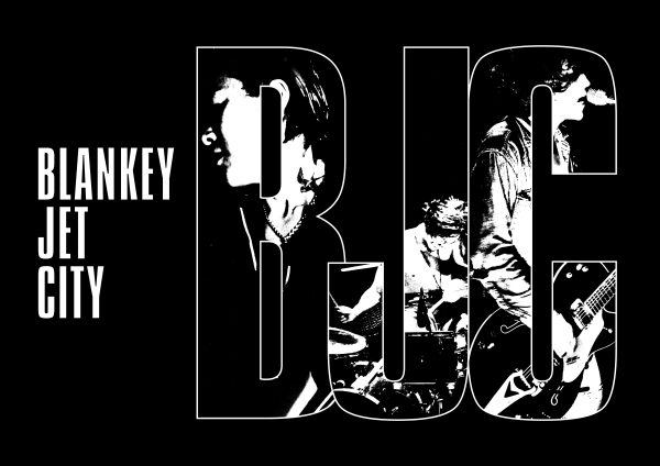 BLANKEY JET CITY、YouTube公式チャンネル開設 ライブ映像作「LAST