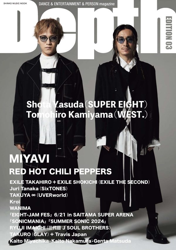 安田章大（SUPER EIGHT）+ 神山智洋（WEST.）、MIYAVIらロング