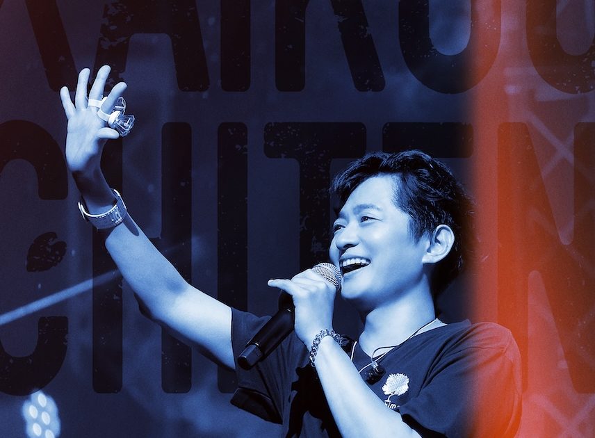 下野紘、リーディングライブ映像作品「Hiro Shimono Special