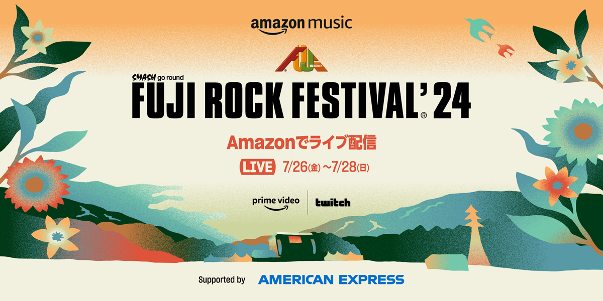 フジロック 2024 A駐車券（3日通し券 / 場内2）FUJI ROCK フジロック 2024 3日通し A駐車券 場内2 FUJI ROCK（宿泊エリア
