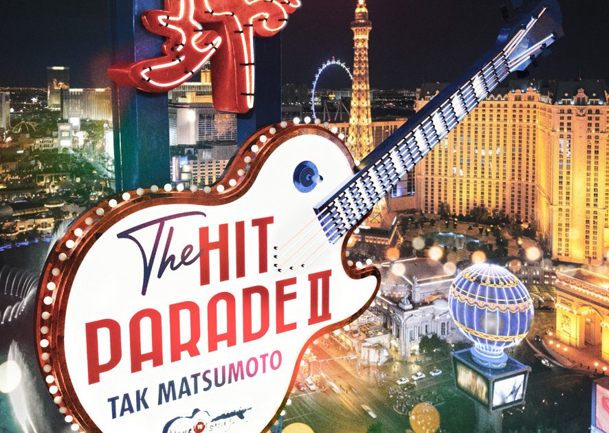 【非売品】B'z 松本孝弘　華　プロモーション　プロモ　CD 見本盤 非売品】B'z 松本孝弘 華 プロモーション プロモ CD 見本盤