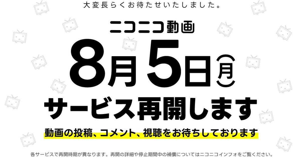 b258b90deed1cf5aa2046e945a65b6