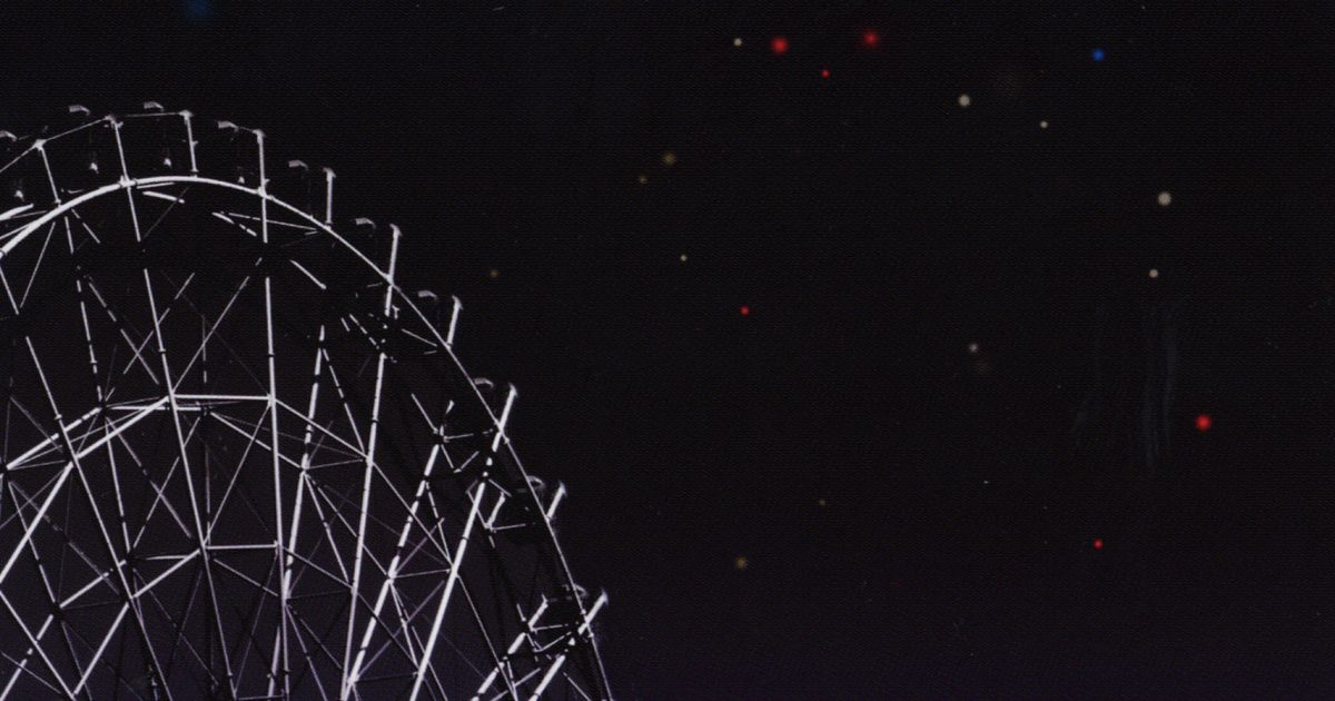 新品アナログ／ フジファブリック「若者のすべて」 7EP )フジファブリック/若者のすべてc/w セレナーデ レコードの