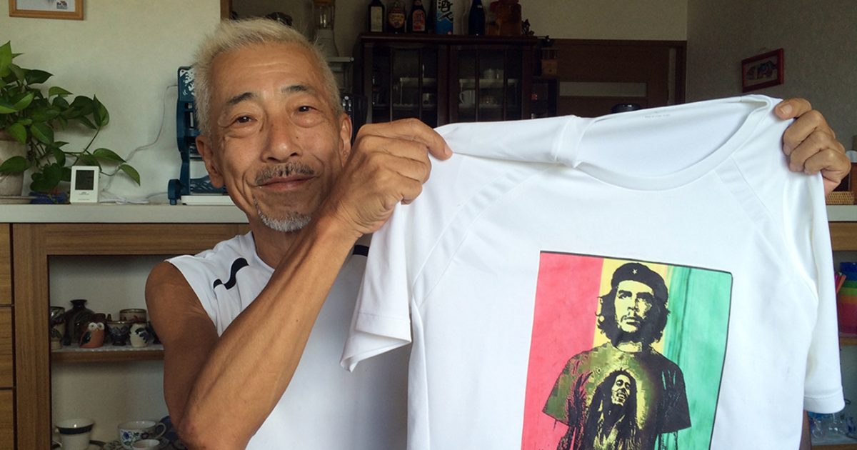 ビートルズからボブ・マーリー、そして沖縄音楽に魅せられて〜元東芝