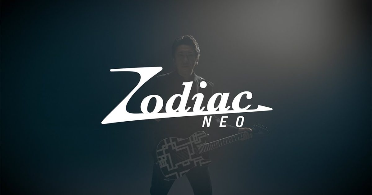 ギターブランド「Zodiac NEO」誕生、布袋寅泰のニュー・シグネチャー