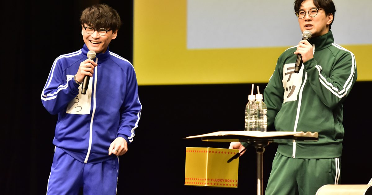 山口一郎 受注販売商品】サカナクション「山口一郎」氏によるプロジェクト