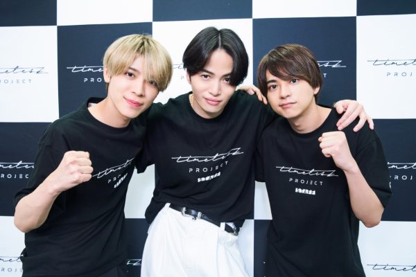 timelesz新メンバー募集オーディション、18,922件のエントリー