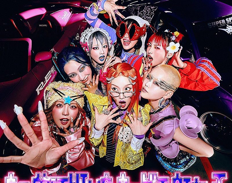 Billboard JAPAN グローバル・ジャパン・ソングス（8/8公開）、XG