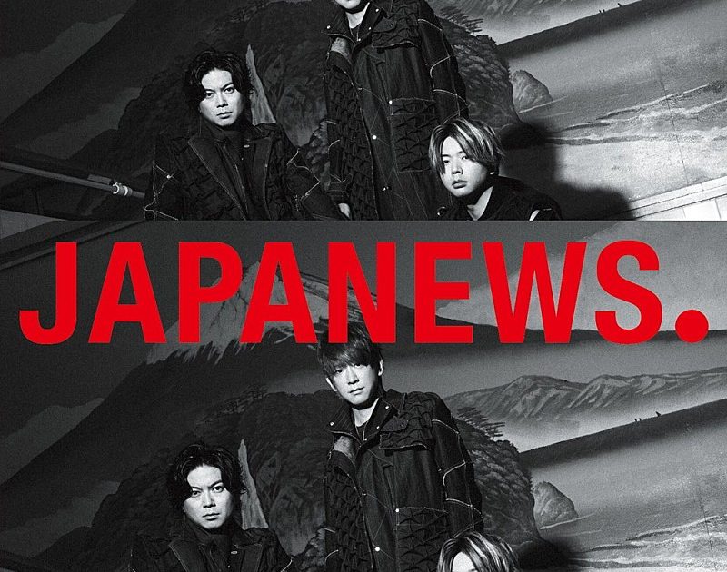 NEWS シングル、アルバムまとめ売り Billboard JAPAN【先ヨミ】NEWS「JAPANEWS」9.7万枚で現在アルバム1位