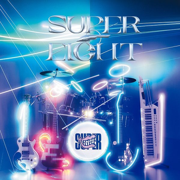 Billboard JAPAN【先ヨミ】SUPER EIGHT「SUPER EIGHT」16万枚超