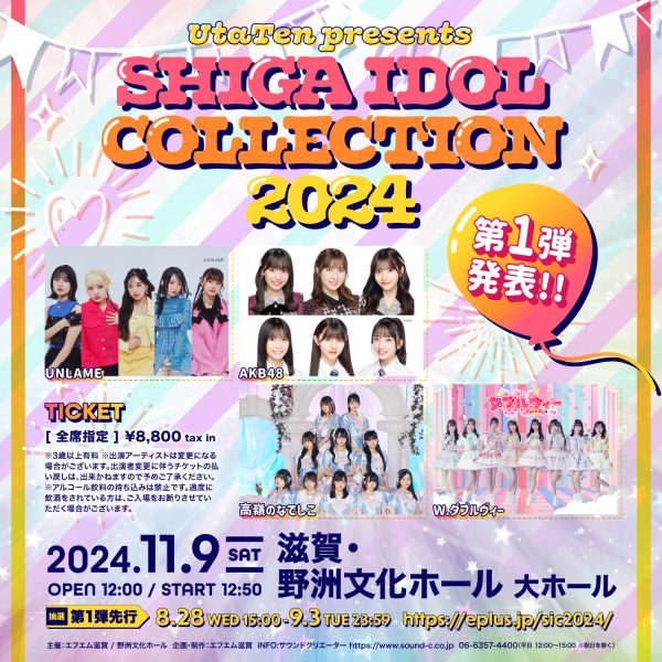 PBGtE5rpkNOPcazD62Ua5sljE39kAf