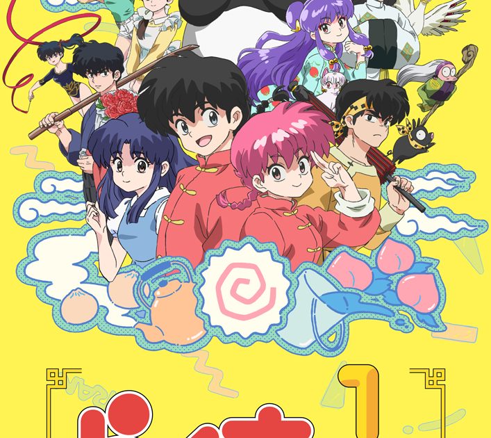 TVアニメ『らんま1/2』天道なびき役・高山みなみ、天道かすみ役・井上喜久子、天道早雲役・大塚明夫からキャストコメントが到着 キャラクタービジュアルも公開 Musicman