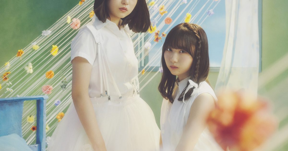 Billboard JAPAN Hot 100（9/25公開）、日向坂46「絶対的第六感」が総合首位 Mrs. GREEN APPLEがトップ