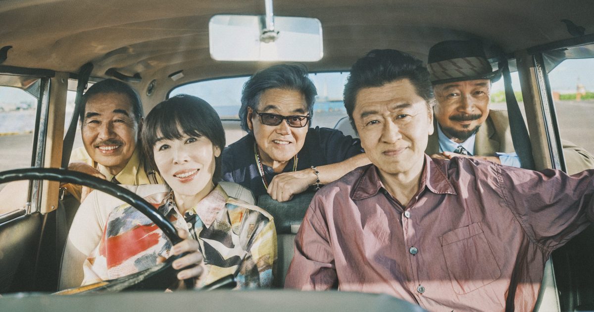 サザンオール専用 サザンオールスターズ 大型ポスター 「RUNNIG POSTER」 茅ヶ崎ライブ