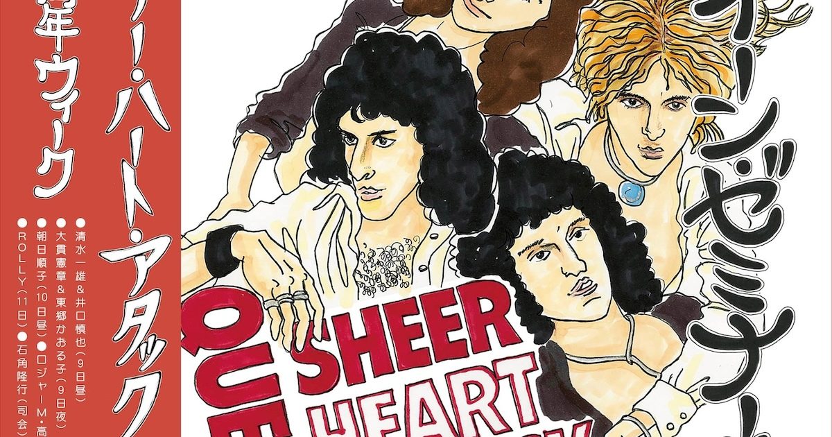 P5E6QCuVGWMmFylnemcXWirbDT6cHM