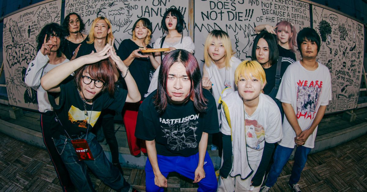 中古品】乱魔堂/乱魔堂 MR-5016 LP 見本盤 ディスクキズあり(