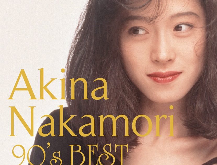 be97e620b29929fcd921f37c9ca089