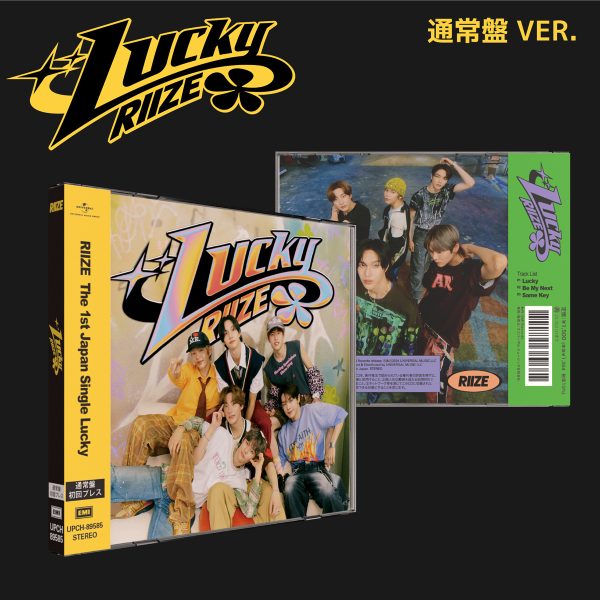 Amazon.co.jp: シングルベスト10～おまけ付～: Music