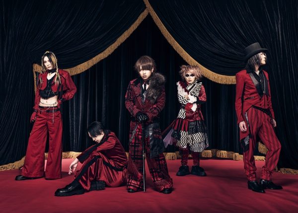 NIGHTMARE ナイトメア sQCNlRn9o4LHgRtjRhhUqJ37orI9TV