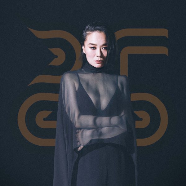 レア！プロモ盤PUSHIM 波が/ For Your Song レア！プロモ盤PUSHIM 波が/ For Your Song レア！プロモ盤PUSHIM 波が