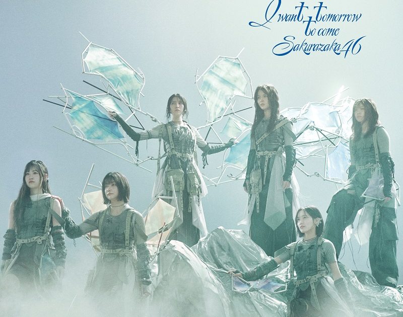 Billboard JAPAN【先ヨミ】櫻坂46「I want tomorrow to come