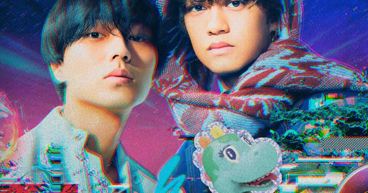 Re:ERA ‑「アルバム」by King & Prince | Spotify