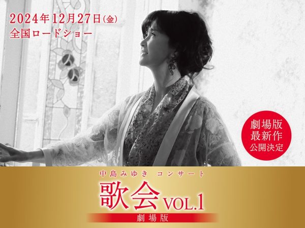 未開封！MUCC ライヴクロニクル5 25TH ANNIVERSARY 上巻 Amazon.co.jp: MUCC ライブクロニクル5 25th anniversary 上巻 O