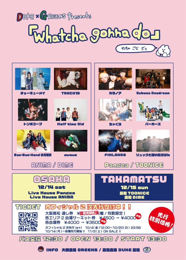 ue3mx6ElAPg0rMnyB8lAx84aJ9WmtP