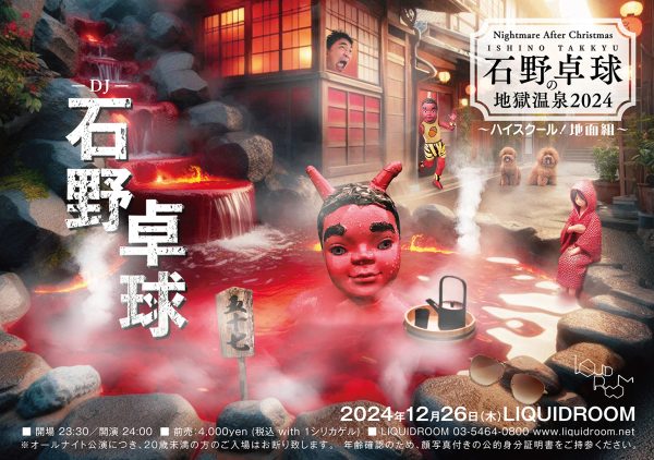 zobEzLujJASQa3Xu0nyKCoyJ87J1pJ