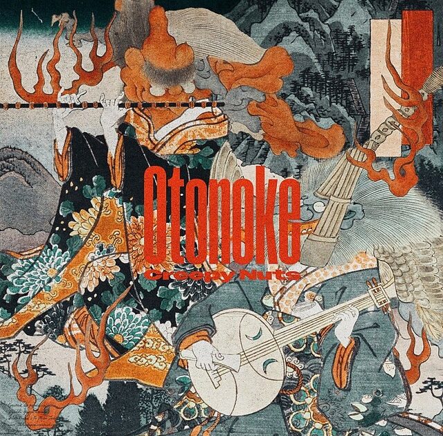 Billboard JAPAN Hot Animation（11/13公開）、Creepy Nuts「オトノケ