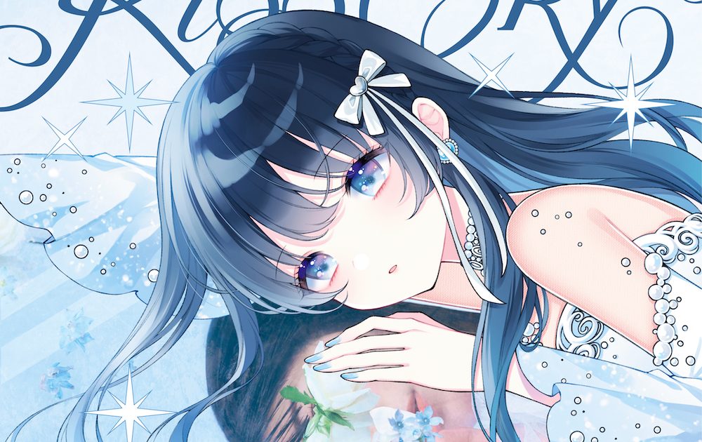 ◆新品3枚set◆近沢レース　ロシアンブルー　春うらら(メジロと桜)　ねこと音符 213161_kissandcry_JKT-1000x630.jpg