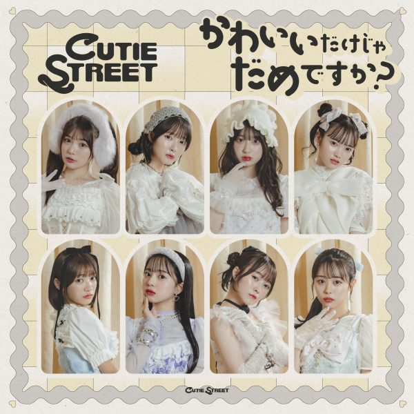Amazon.co.jp: ビルボードNo.1ヒッツ-Sony Music Japan