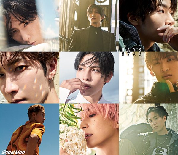 Billboard JAPAN Hot Albums（11/6公開）、Snow Man「RAYS」総合
