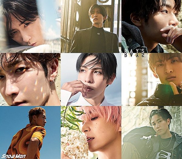 Billboard JAPAN【先ヨミ】、Snow Man「RAYS」97.1万枚で現在アルバム1