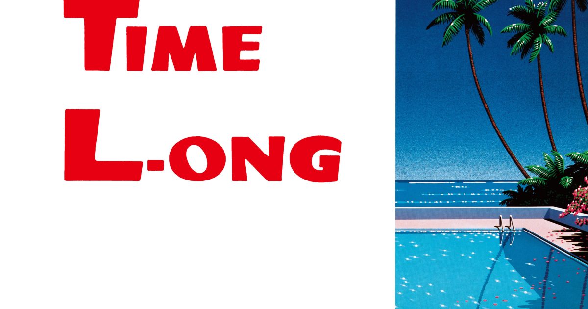 B-each-Time-