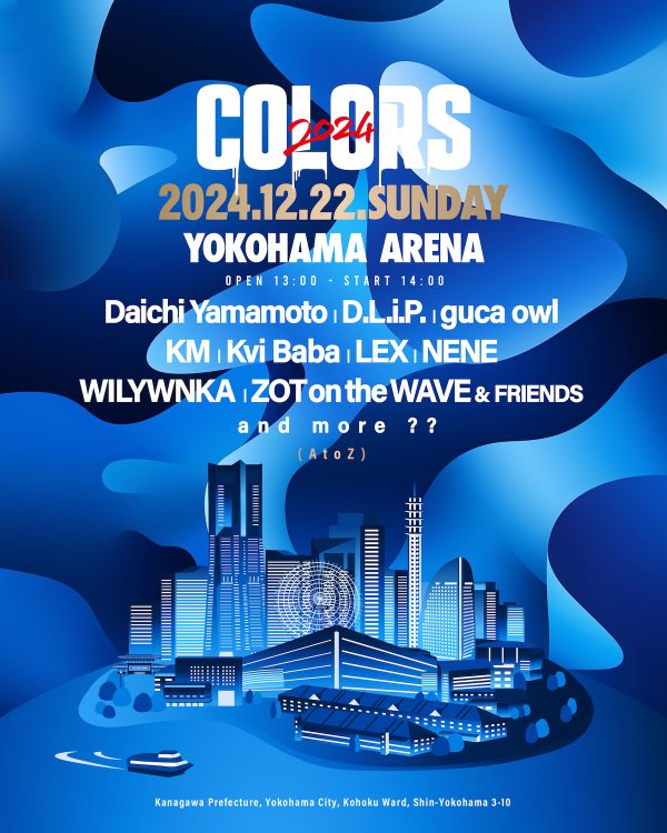 横浜アリーナで開催のヒップホップ・イベント『COLORS 2024』LEX、guca