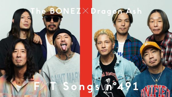 The BONEZ×Dragon Ash、「THE FIRST TAKE」に初登場 The BONEZ