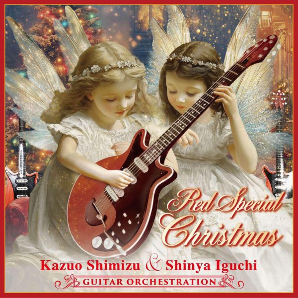 Pray for Christmas~聖夜へいざなうギターの調べ~ [CD] キングレコード CD/垂石雅俊/Pray for Christmas 〜聖夜へ