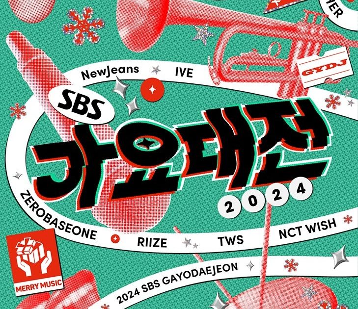 NCT DREAM、Stray Kids、TOMORROW X TOGETHER、IVE、NewJeansら