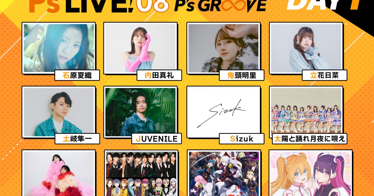 c76a22c2fcde6b7edfc77e7f11f597