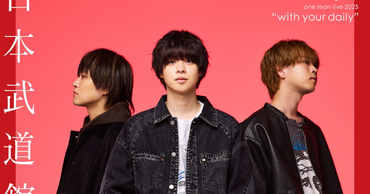 yoko-1200x630.jpg